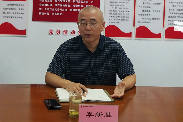 李书记_副本.jpg
