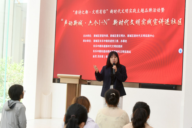 201779267802185133.jpeg 演讲_副本.jpg